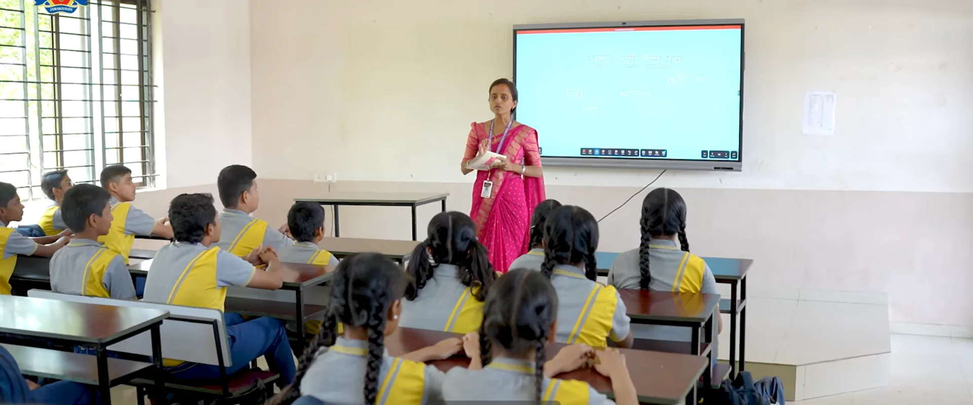 BLDEA Public School Jamkhandi